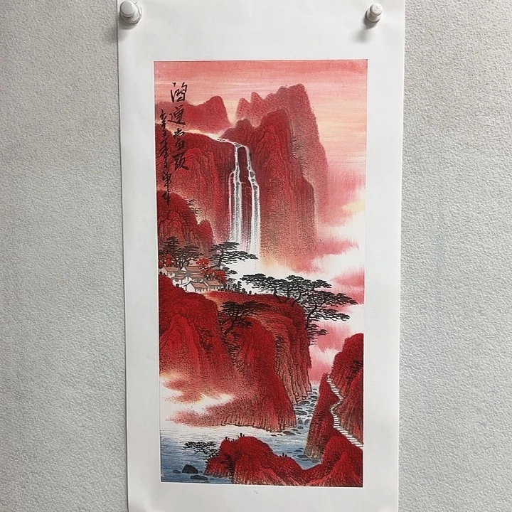 国画李文军书画甄选