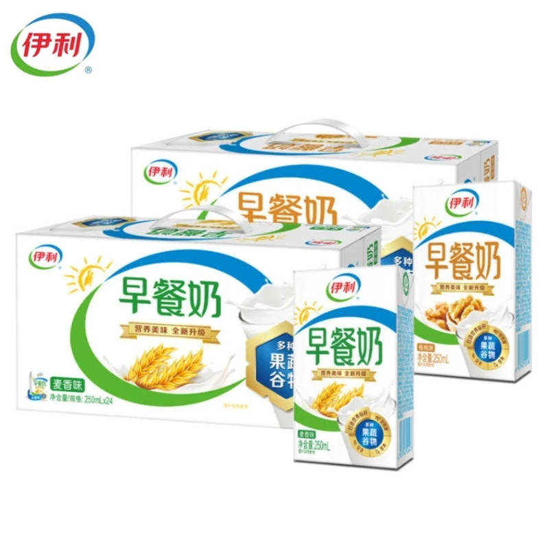 7月产伊利早餐奶核桃味麦香味250ml*24盒整箱批儿童成人营养早餐奶早餐必备营养奶