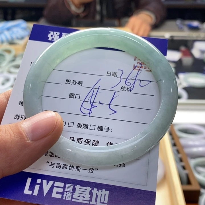 翡翠手镯未镶嵌翡翠手镯未镶嵌