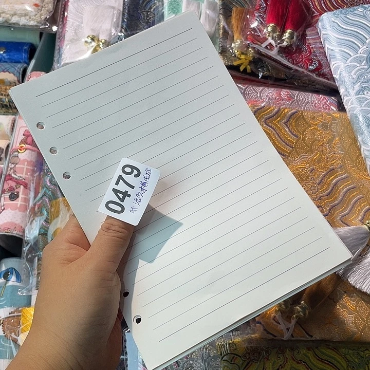 织绣A5 活页横线2份0479