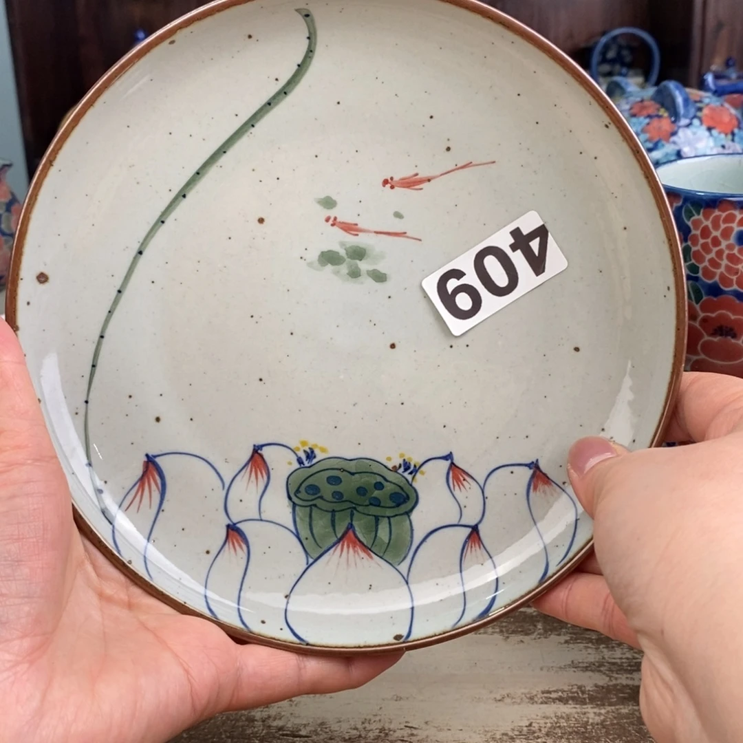 摆件uuuuuuuuuuuuhhhhhhbvvgg