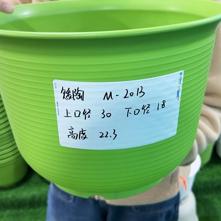 正品矮陶口30高22白色无托5只