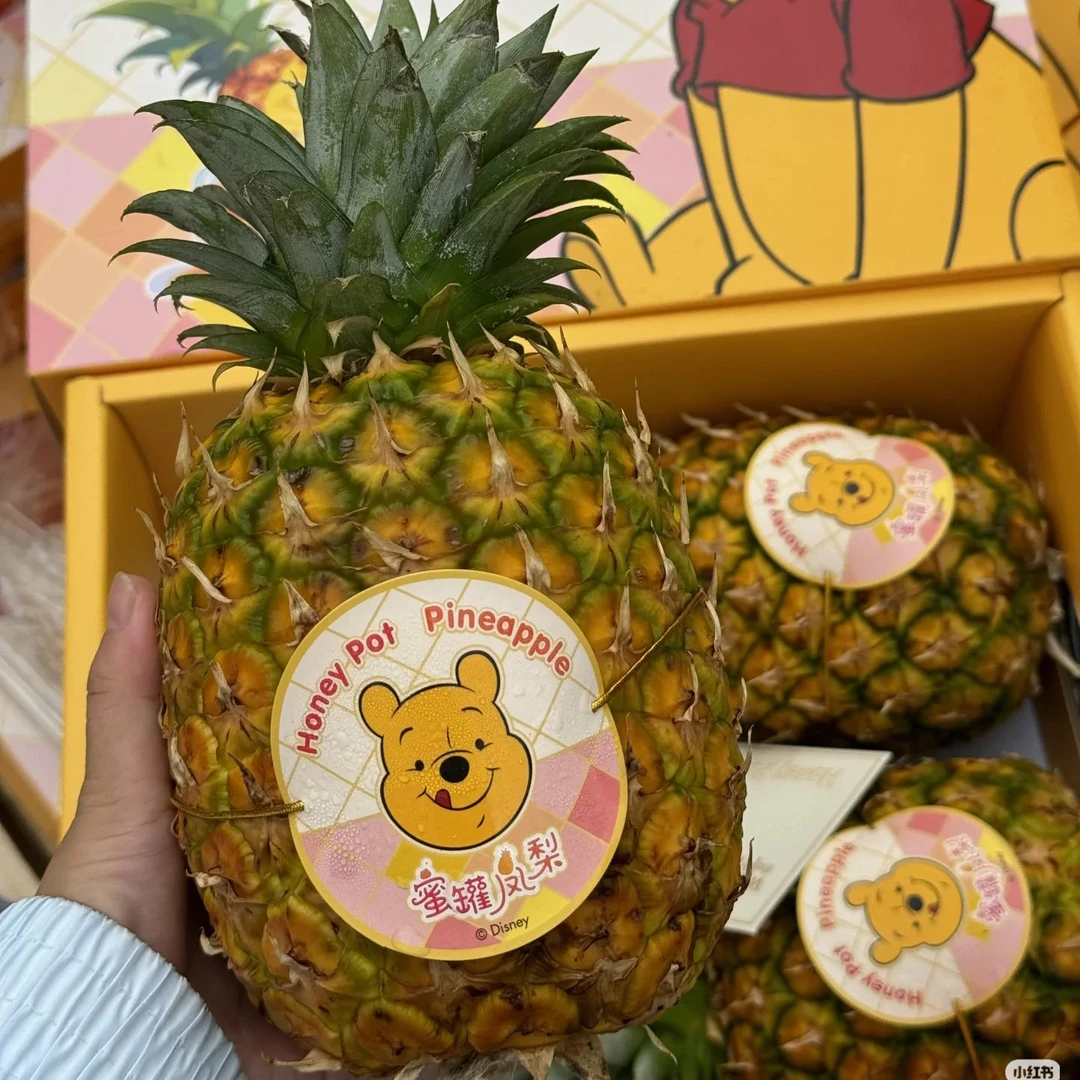 蜜罐凤梨/个（有糖心介意的勿拍