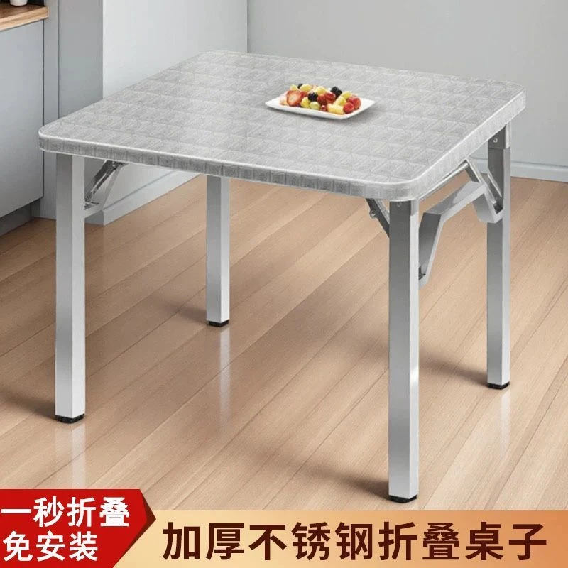 不锈钢折叠桌便携式烧烤桌子户外摆摊商用夜市简易餐桌圆角小方桌