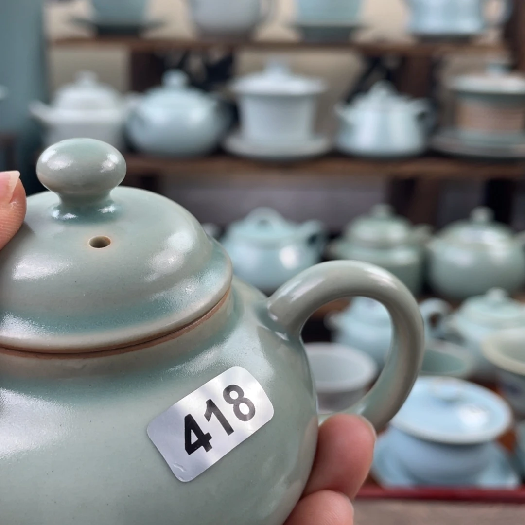 S***g陶微瑕418仿古………………