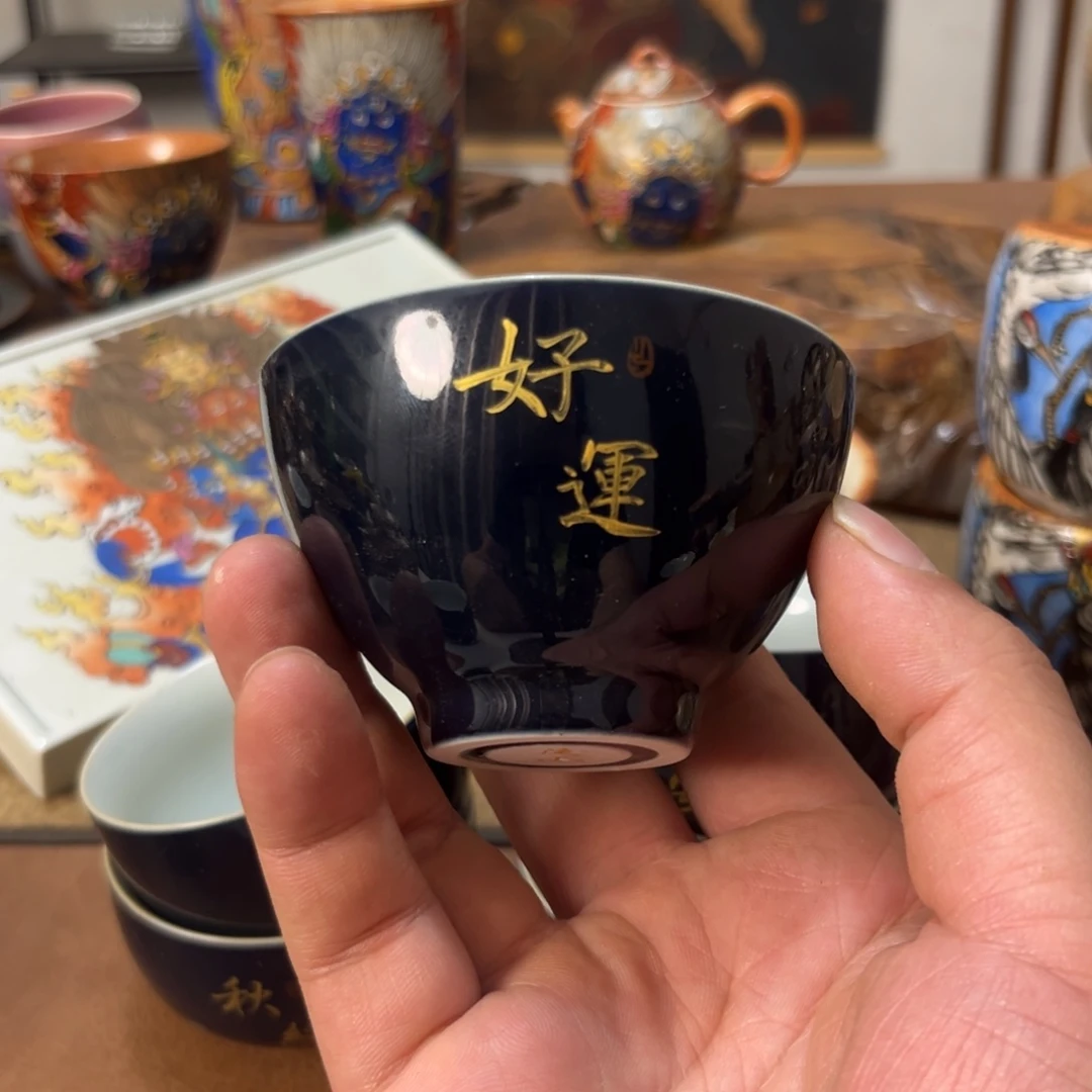 老*好运好看的好看的