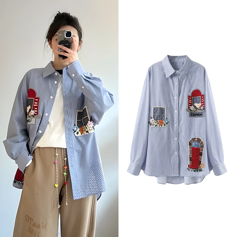 【乌】2025春季新款「我爱我家」趣味房子手工刺绣条纹衬衫上衣D5130