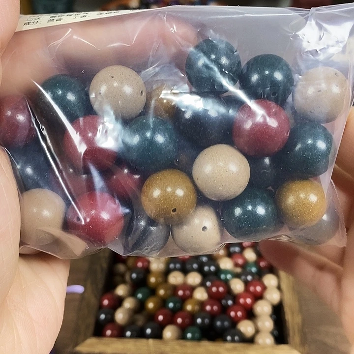 【五行贵人香】1.5拍到手20颗打底微瑕