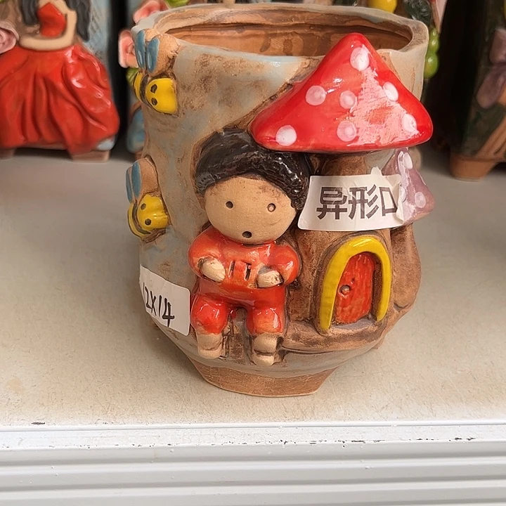 粗陶材质多肉花盆