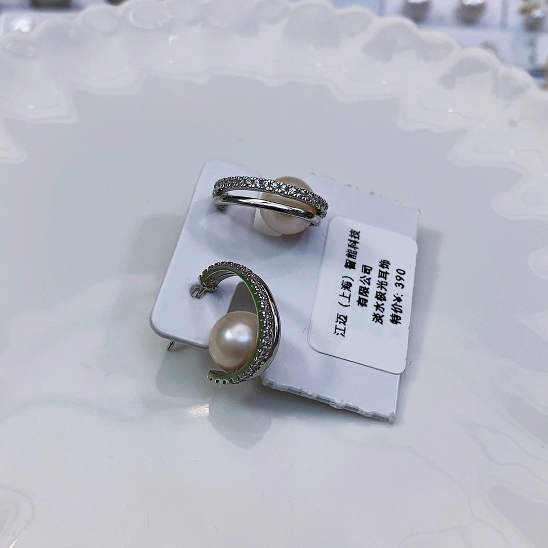 淡水珍珠新年特价耳饰不退换银S925镶嵌
