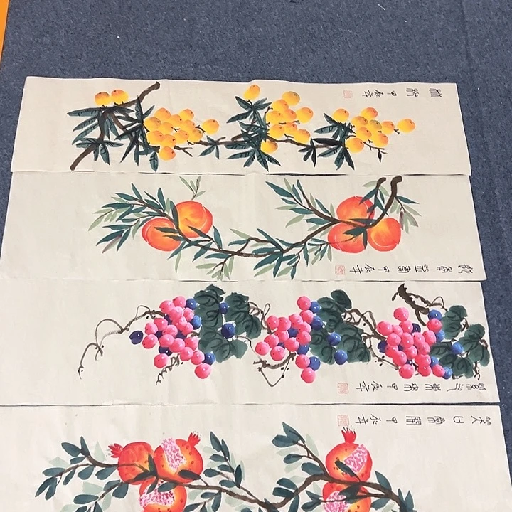 国画新年快乐新年华美