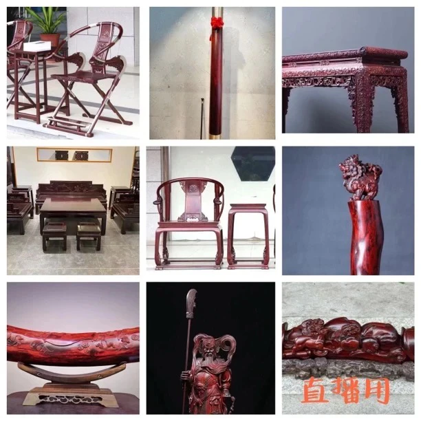 小叶  紫 檀家居摆件适合直播间选购