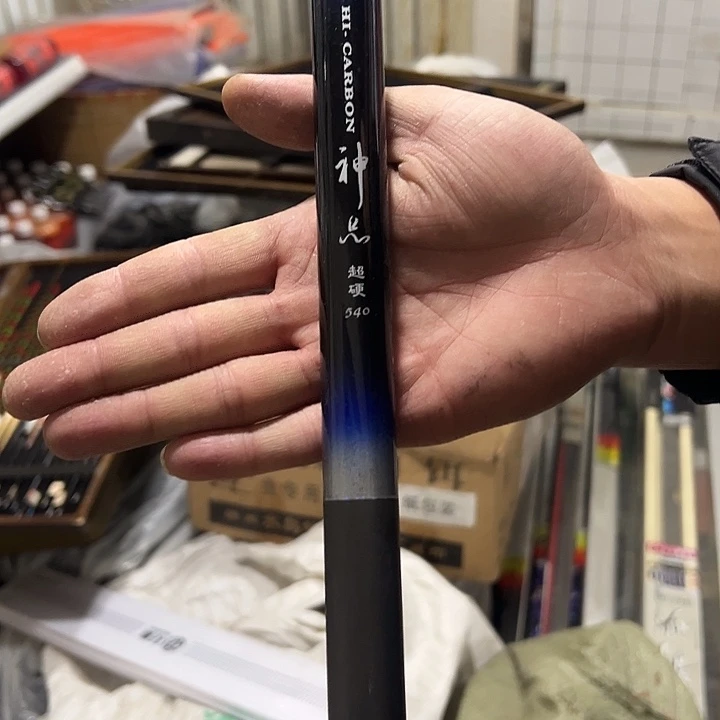 5.4短节杆随机发一支