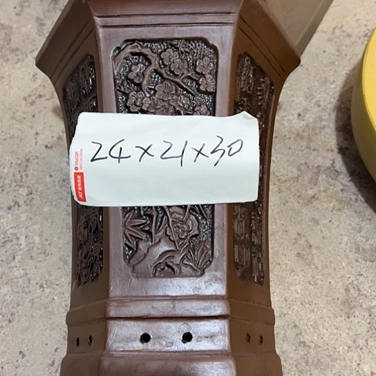 紫砂工艺厂……紫砂工艺厂