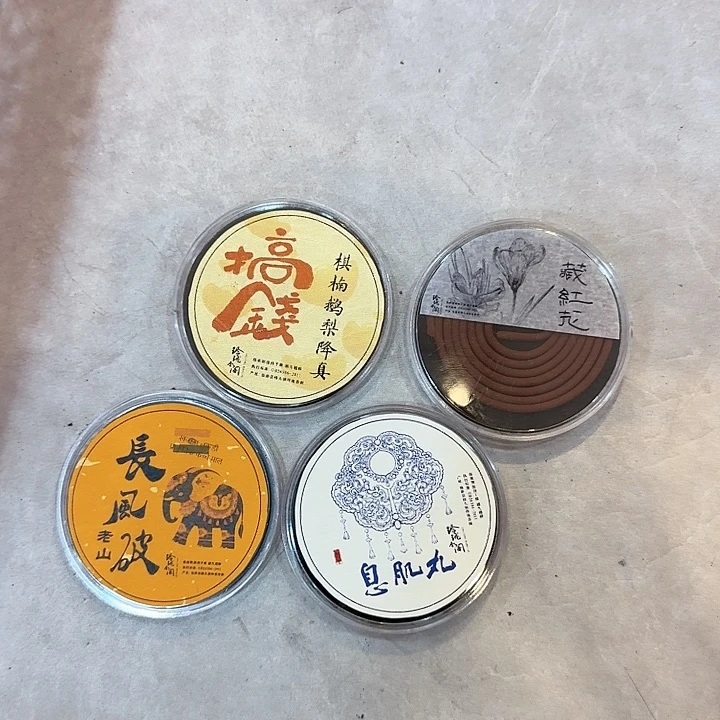 玲珑香阁闪购专用链接