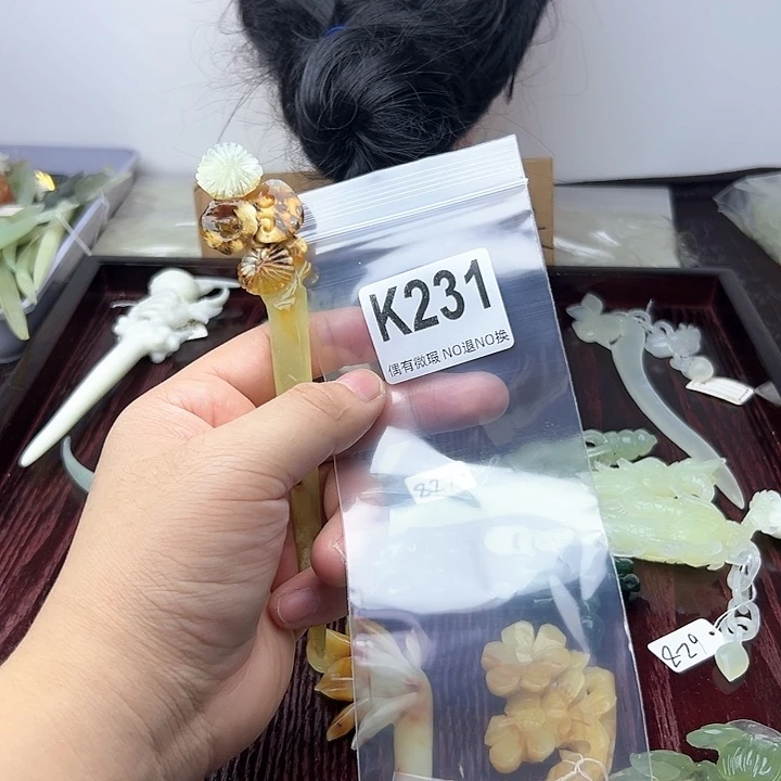 蛇纹石玉发饰合金*️***