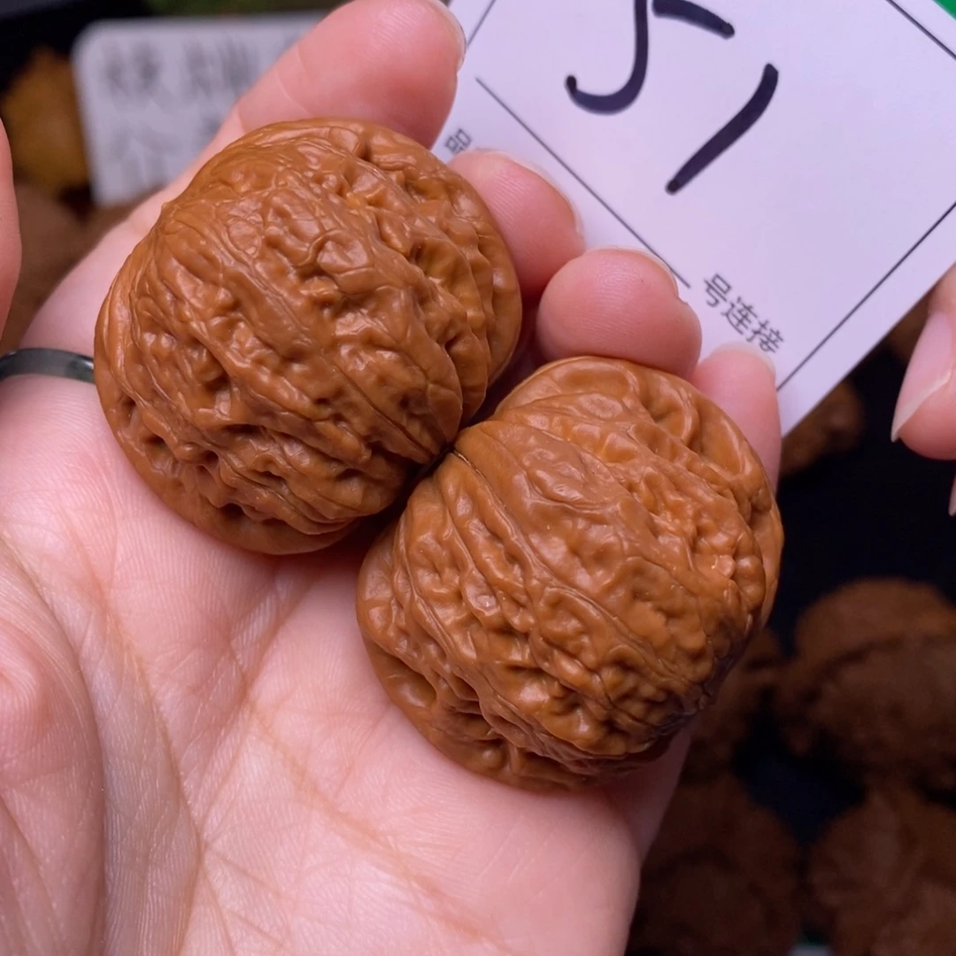 把件文玩核桃51铁锤3.7