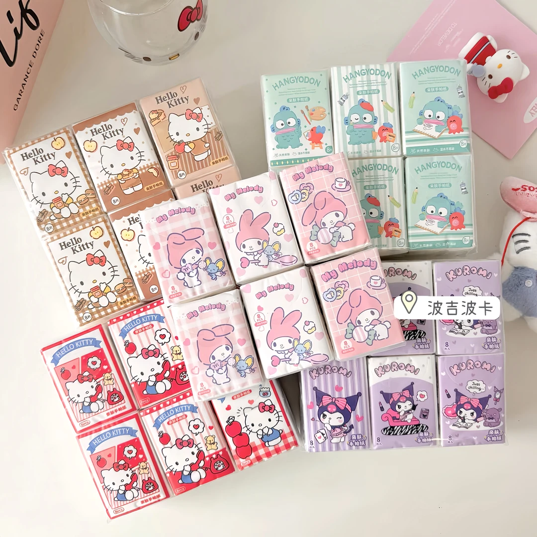 正版三丽鸥凯蒂猫美乐蒂手帕纸学生小包便携式餐巾纸面巾纸可湿水