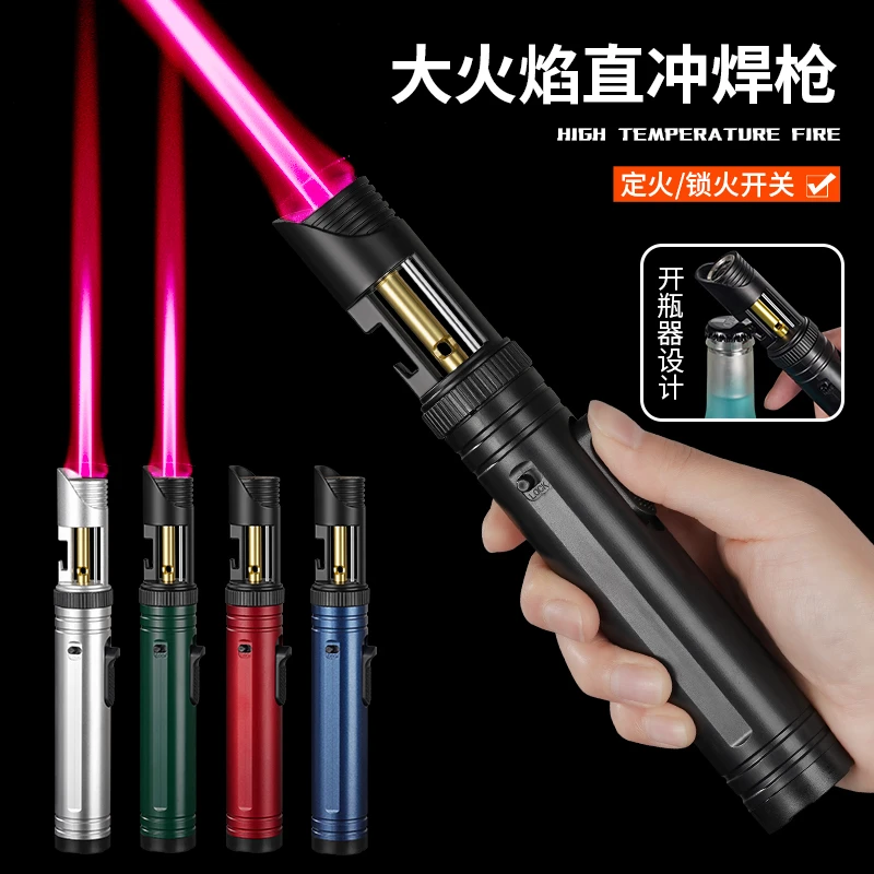 户外防风直冲打火机多功能开瓶器喷枪大火焰直冲焊枪便携时尚露营
