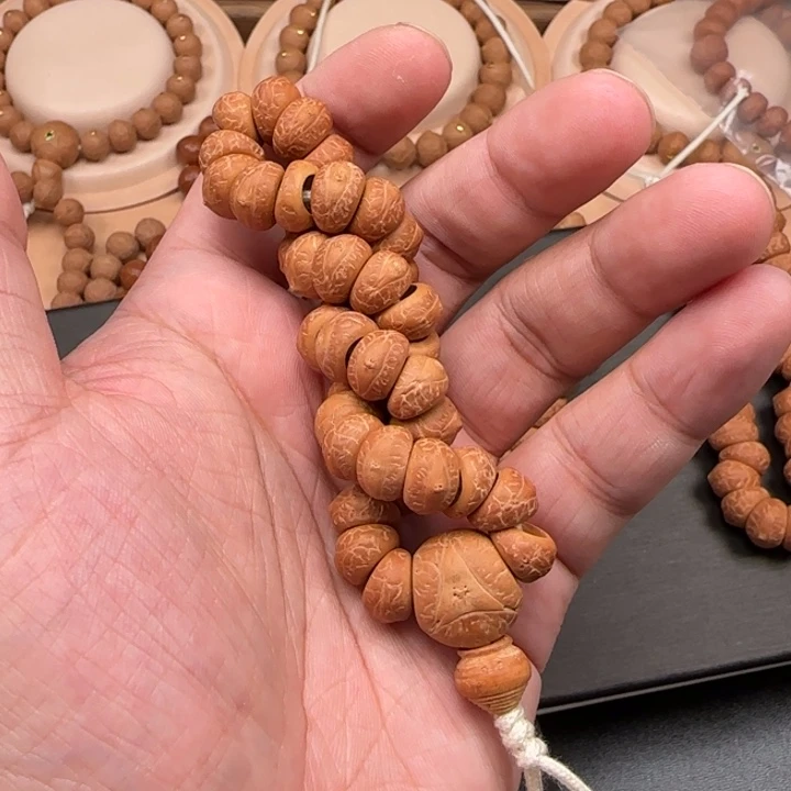 凤眼菩提吊坠梦****见尼泊尔11