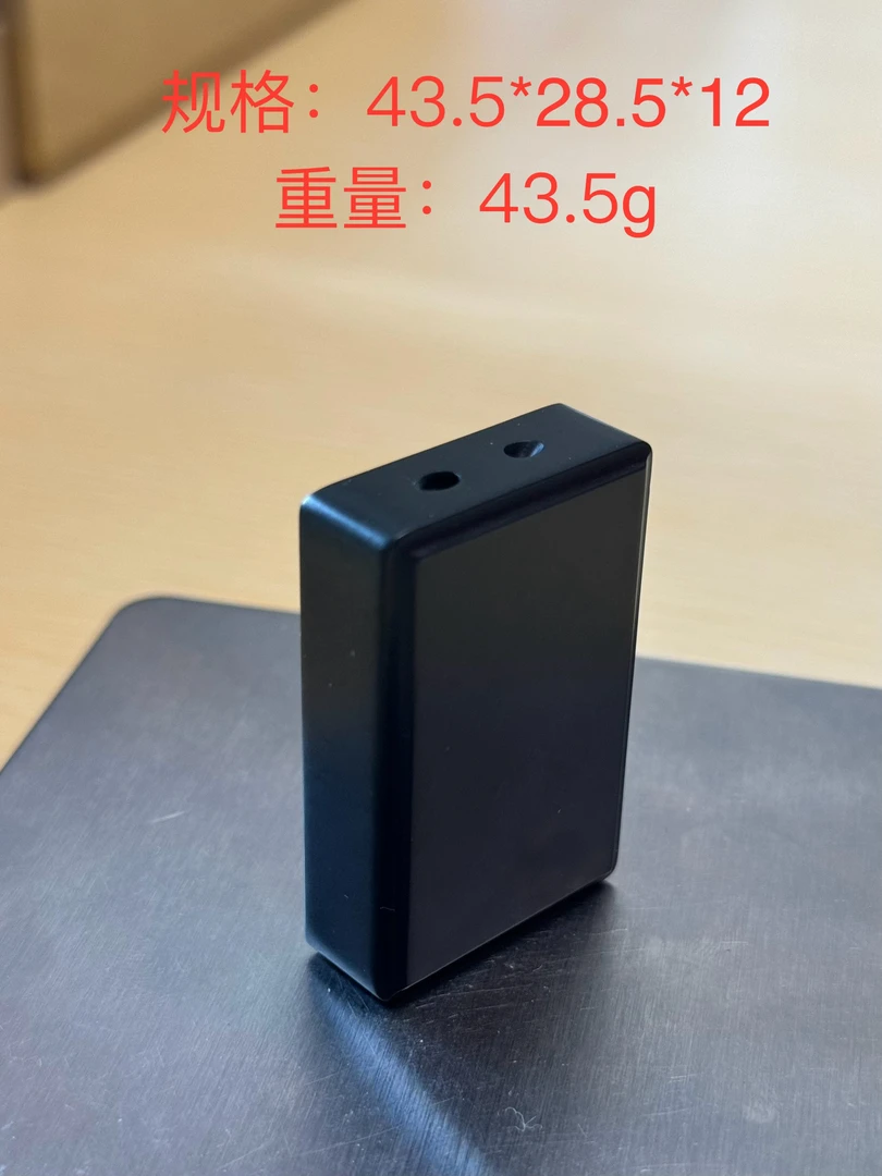 新疆塔青黑羊脂和田玉平安无事牌挂件