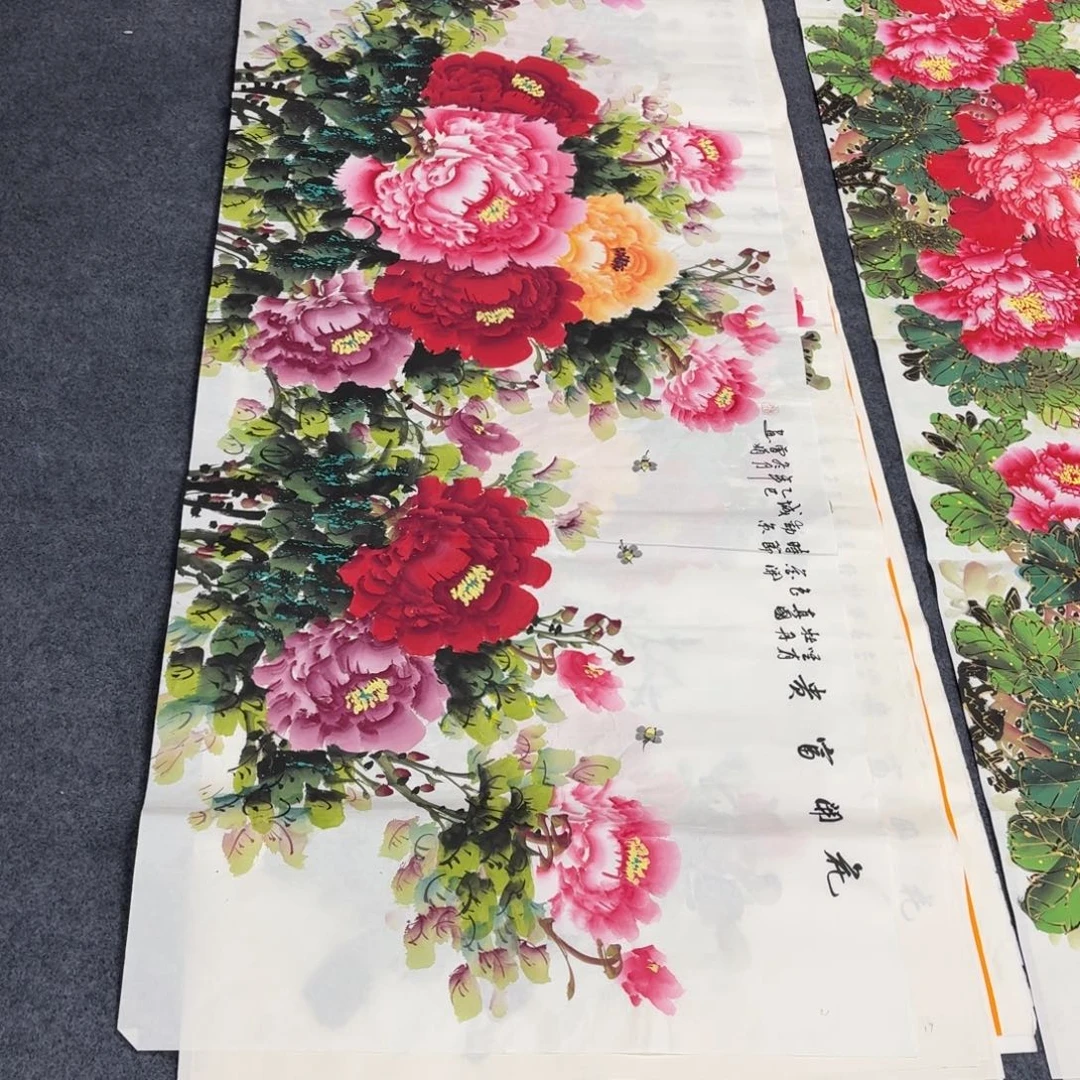 国画180×70手绘画画画