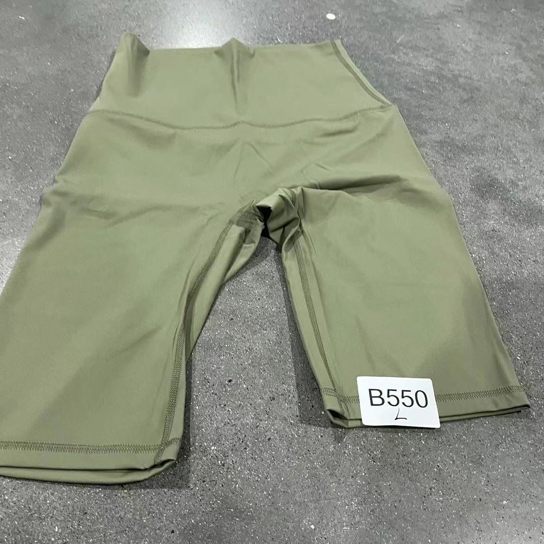 B550高端品牌修身舒适时尚休闲瑜伽服