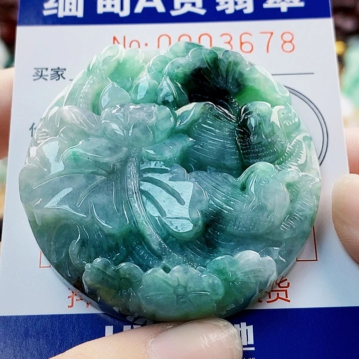 吊坠(不含链)未镶嵌翡翠