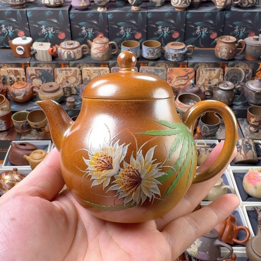 茶壶紫砂200cc原矿精工半手