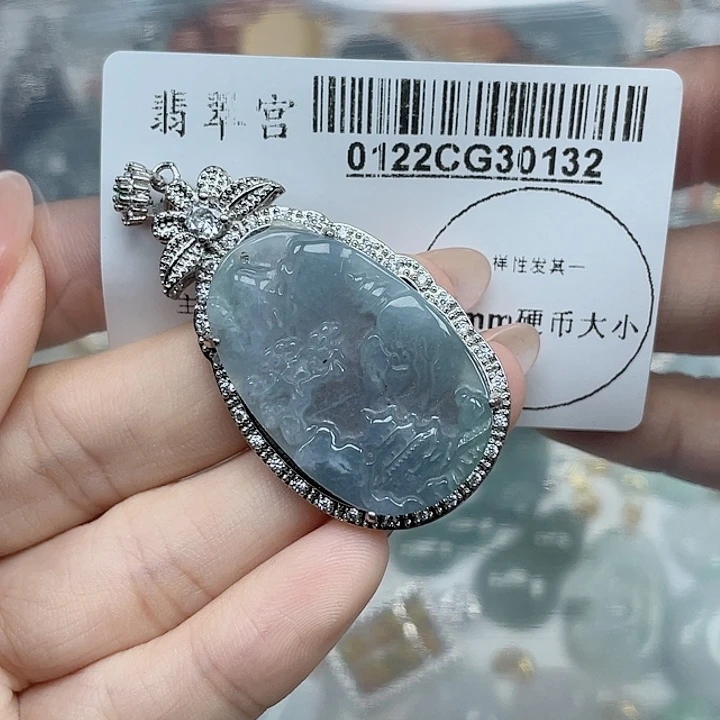 翡翠吊坠(不含链)未镶嵌