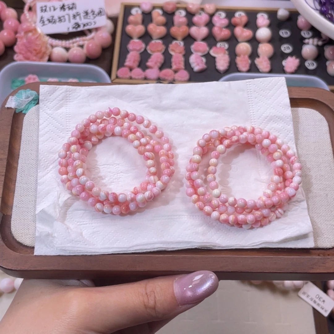 玛瑙/玉髓合金手链