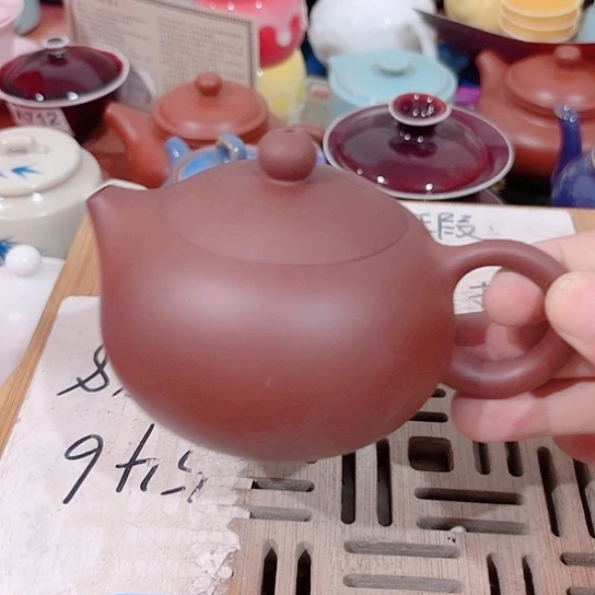 微瑕的一个直播间介意勿拍