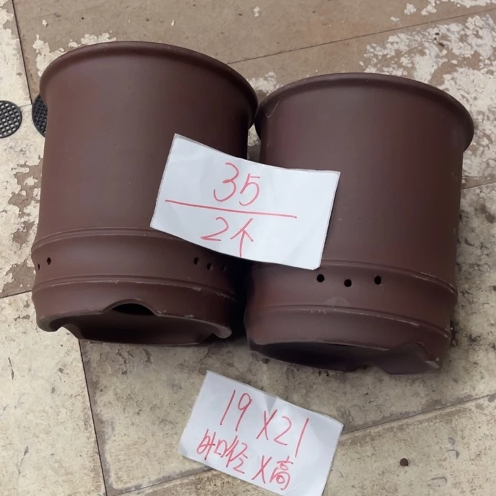 紫砂花盆破损包赔