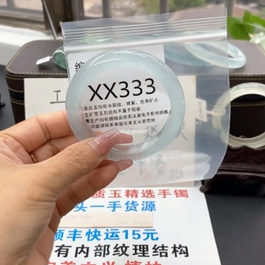 臭*ʚ53尺寸不退换