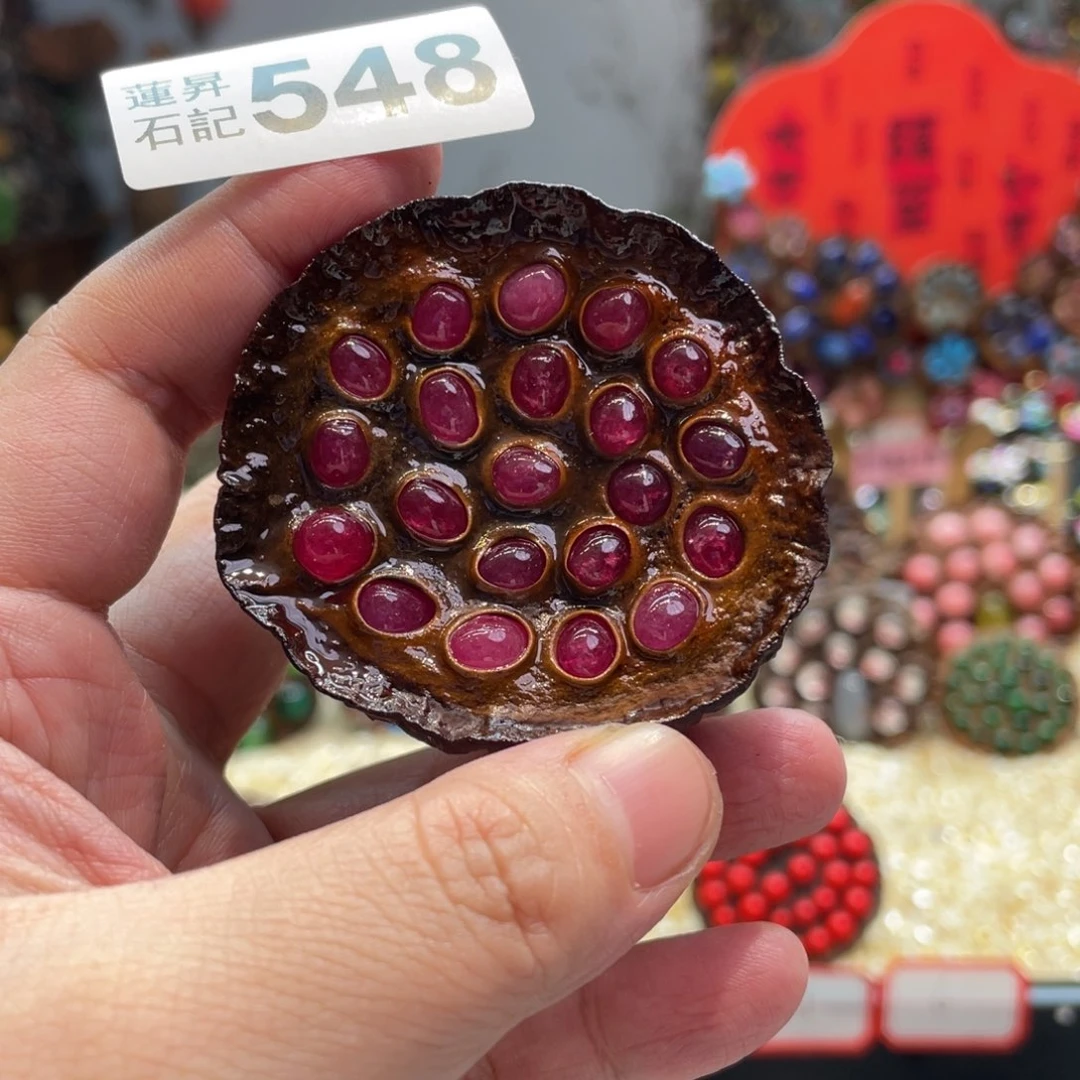 核桃木/黑胡桃（胡桃木）我***个548