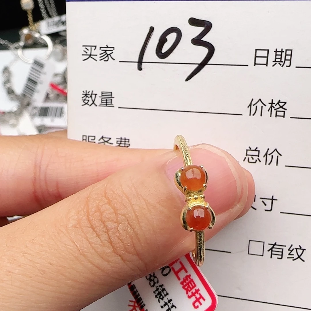 银S925镶嵌戒指翡翠