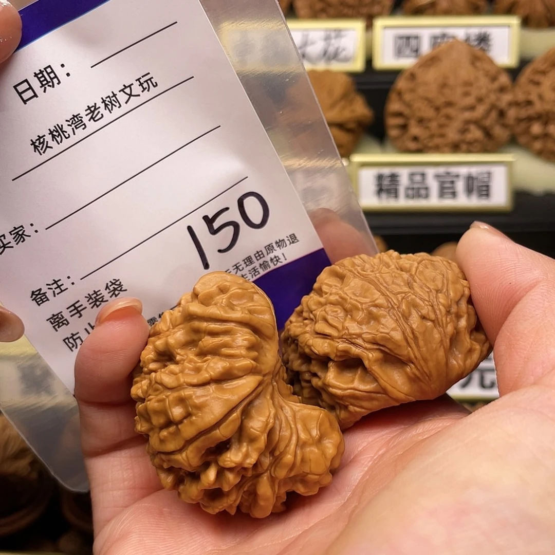【闪购商品】文玩核桃吊坠行**呆核桃