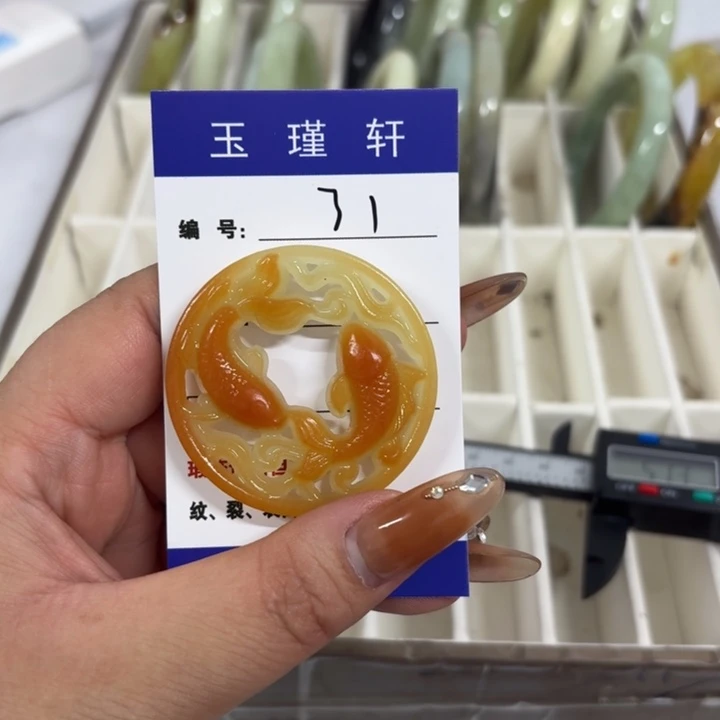 爱****蛇纹石玉未镶嵌手镯