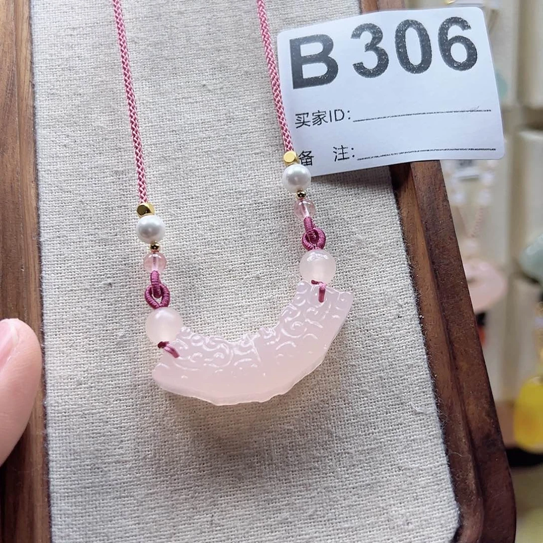 石英质玉合金颈饰小*格