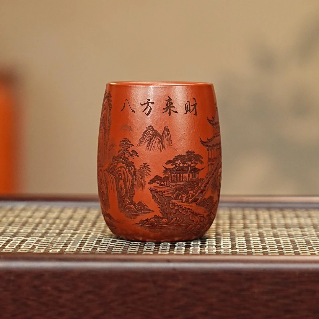 宜兴全手工紫砂茶具 原矿大红袍泥料刻绘八方来财紫砂主人杯