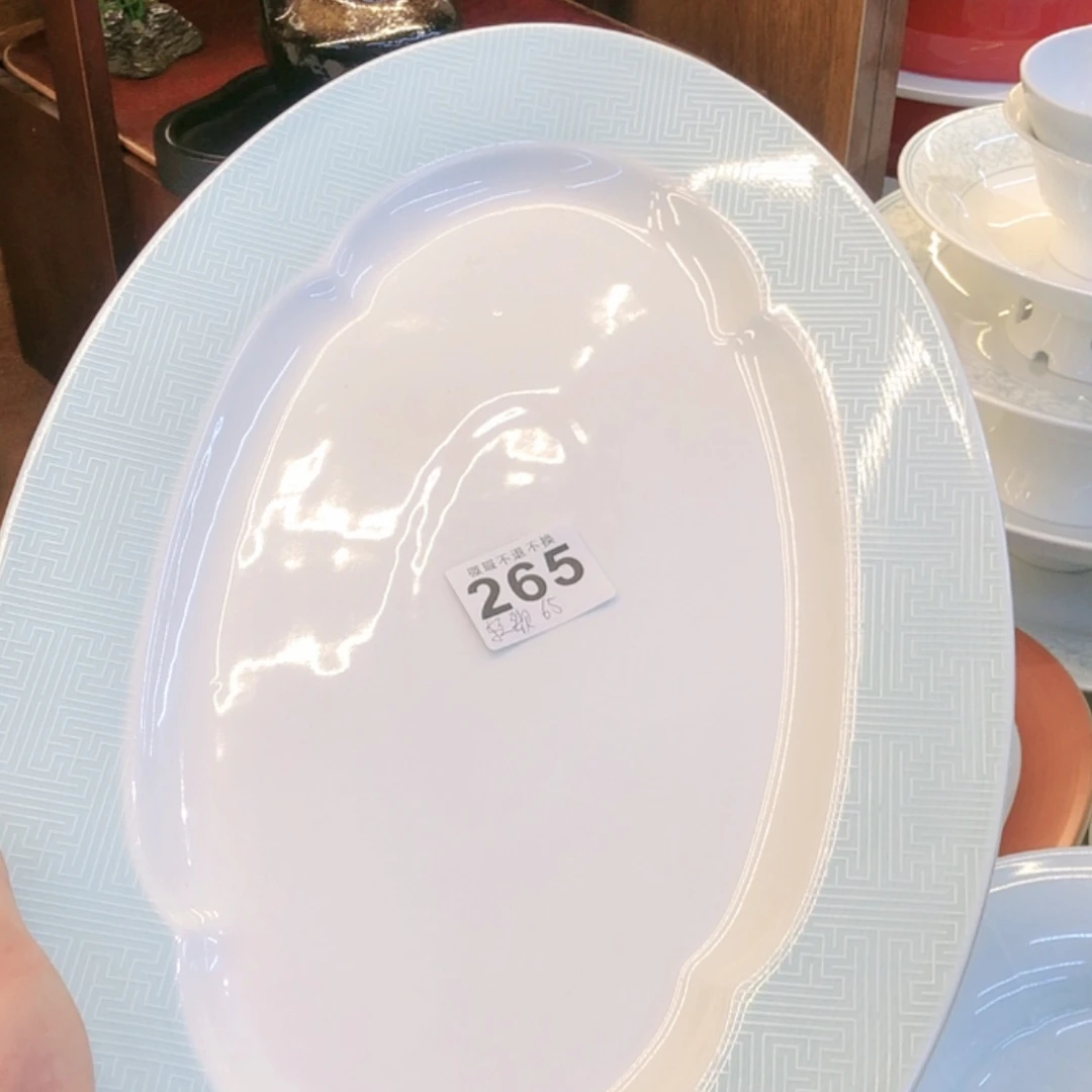 【闪购商品】111111111