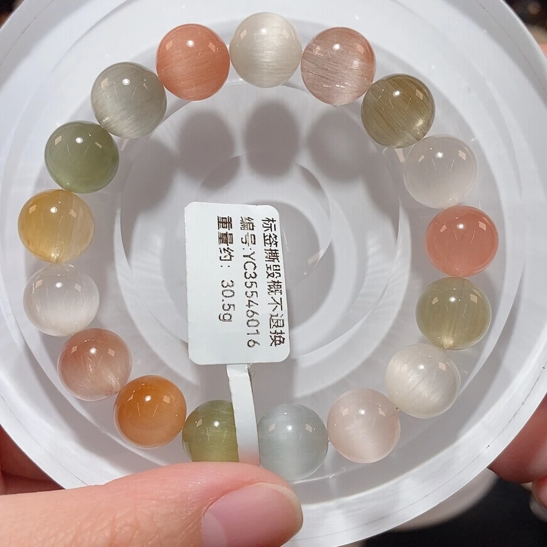 水晶手链未镶嵌F彩兔毛10.8