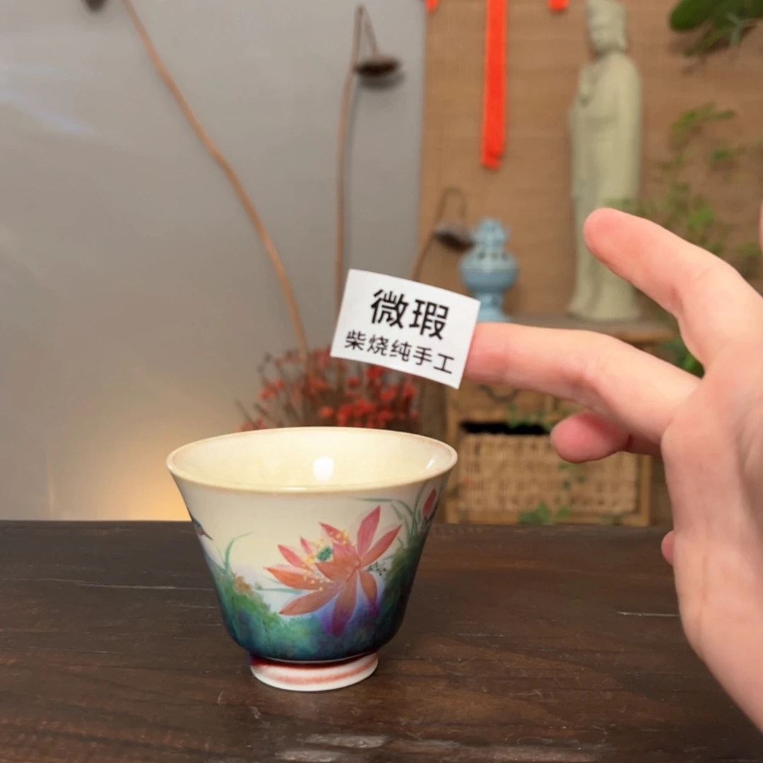 杯柴烧手工制作工艺