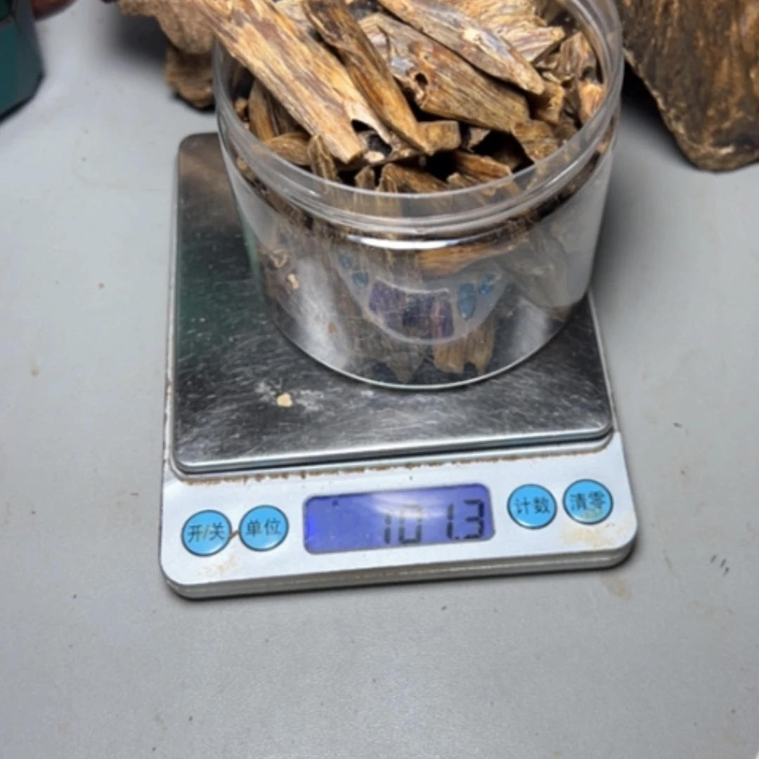 【闪购商品】紫心苏木（紫罗兰木）妙****间海南陆河块料香100克