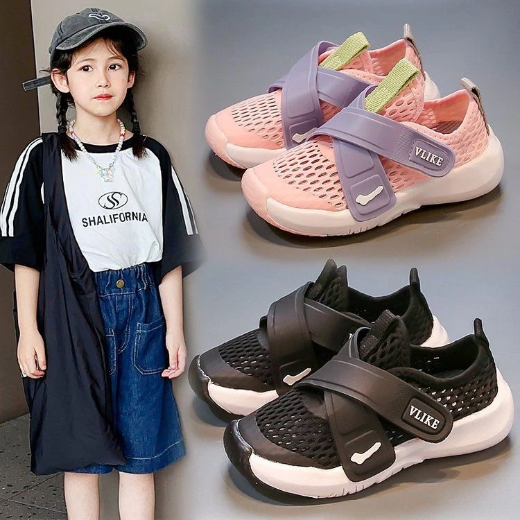 儿童潮鞋运动鞋鞋2025夏季新款男童鞋子跑步鞋女童休闲软底不臭脚