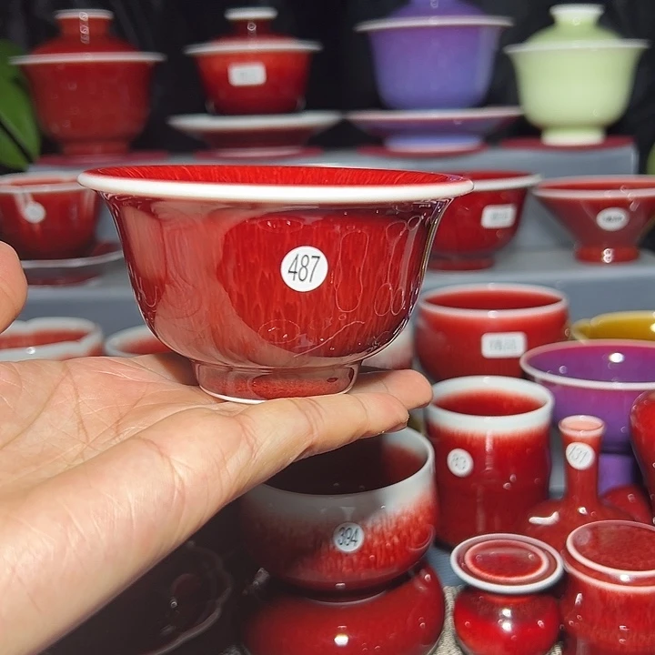 景德镇玉郎亭陶瓷福利杯