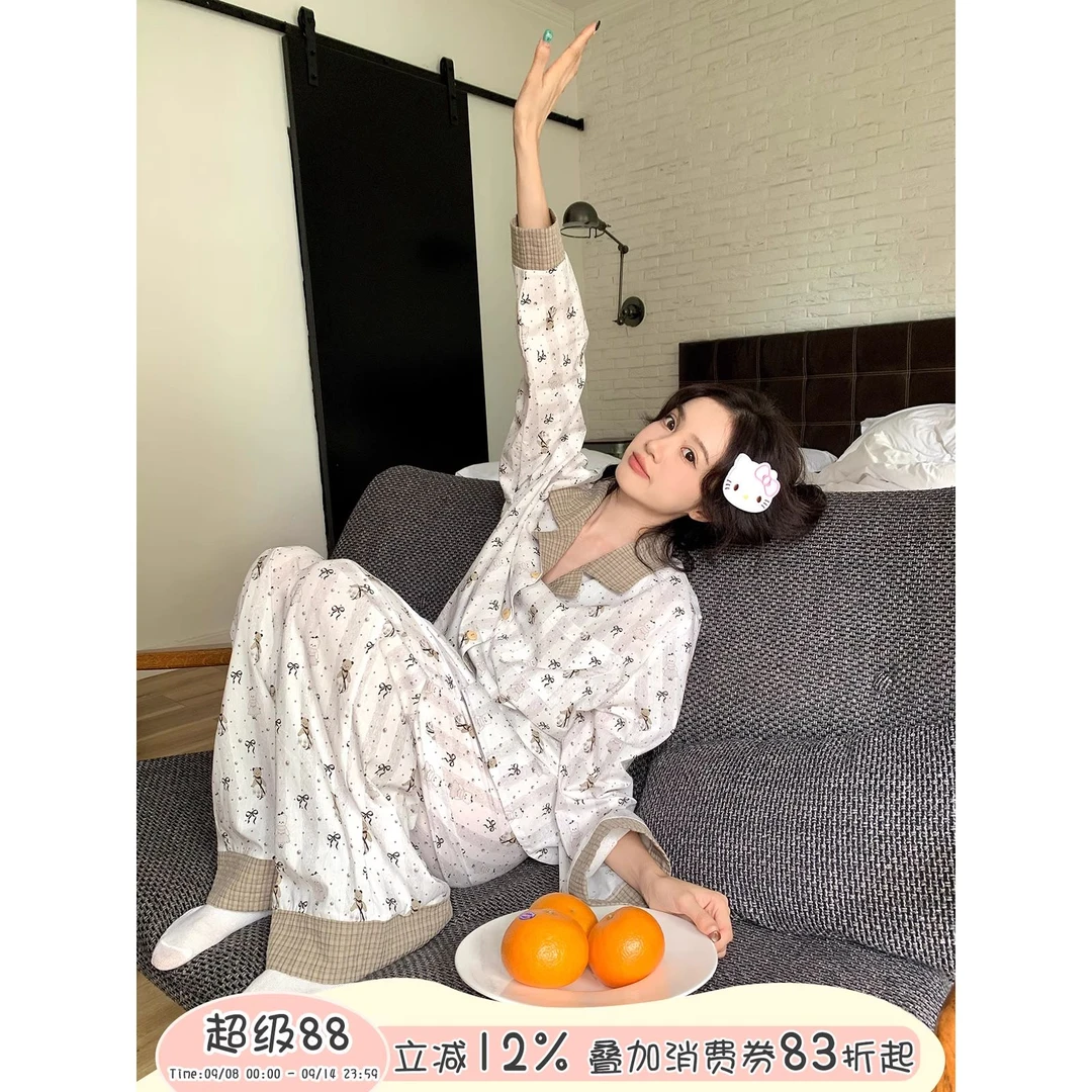 春秋秋季爆款冰丝男居家服套装三件套馨帮帮可爱卡通睡衣家居服