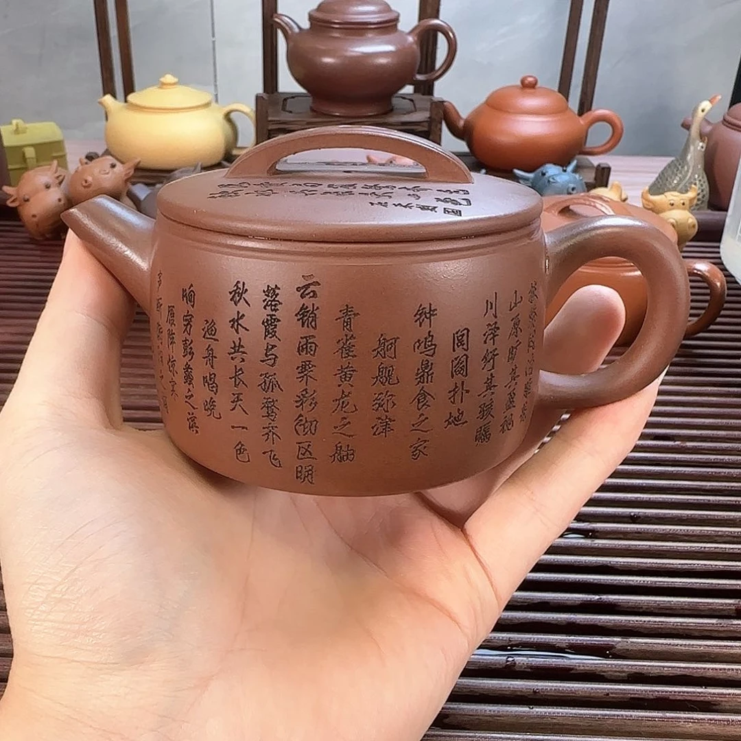茶壶紫砂宜兴紫砂壶