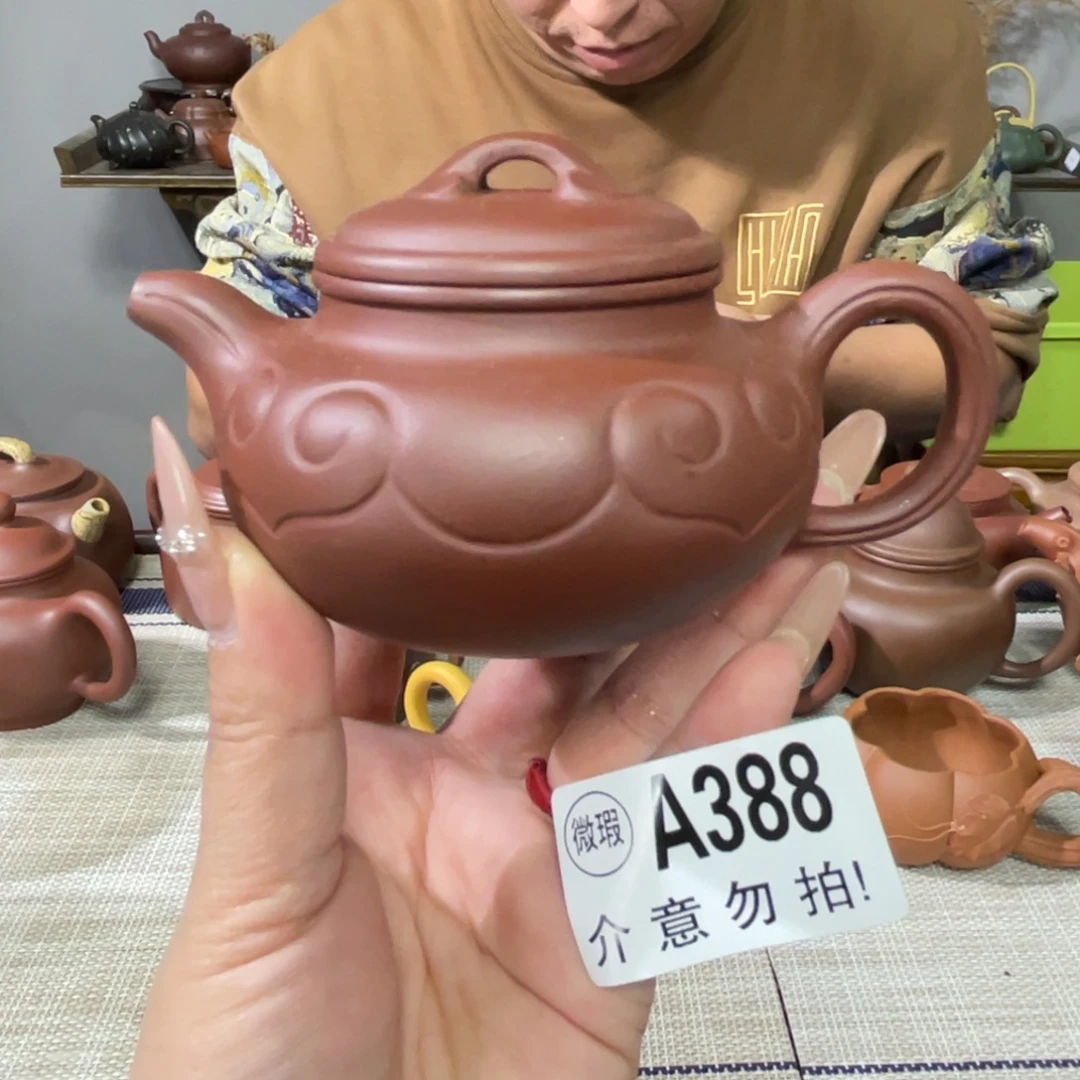 茶杯紫砂宜兴原矿紫砂精品手工