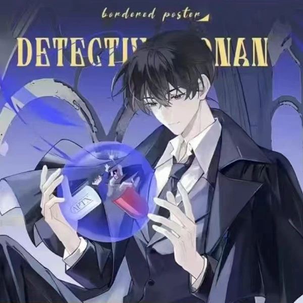 （新人福福）乐卡文创 名侦探柯南A6色纸盲盒 默认代拆